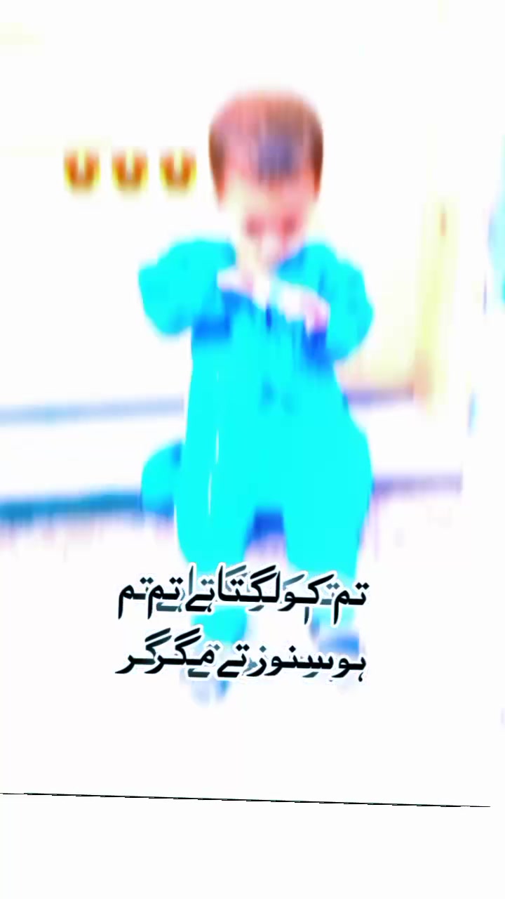 @Youhana Farooq