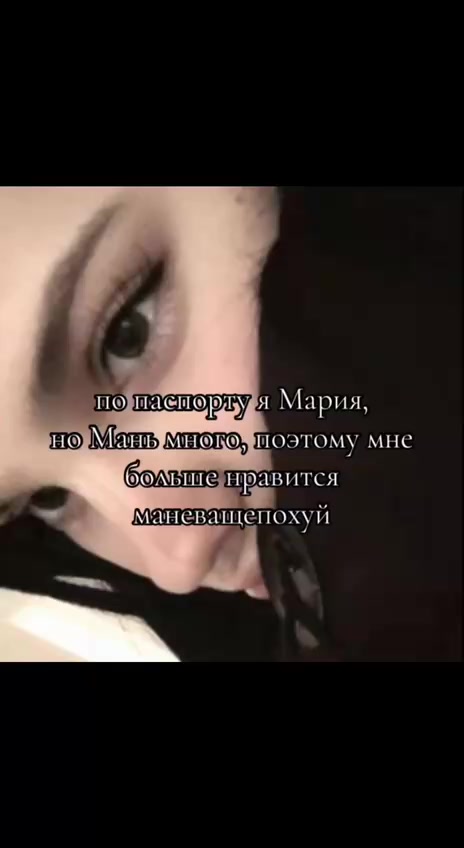 @хомяк