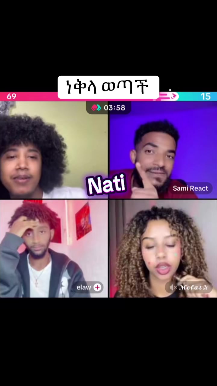 @natirecord