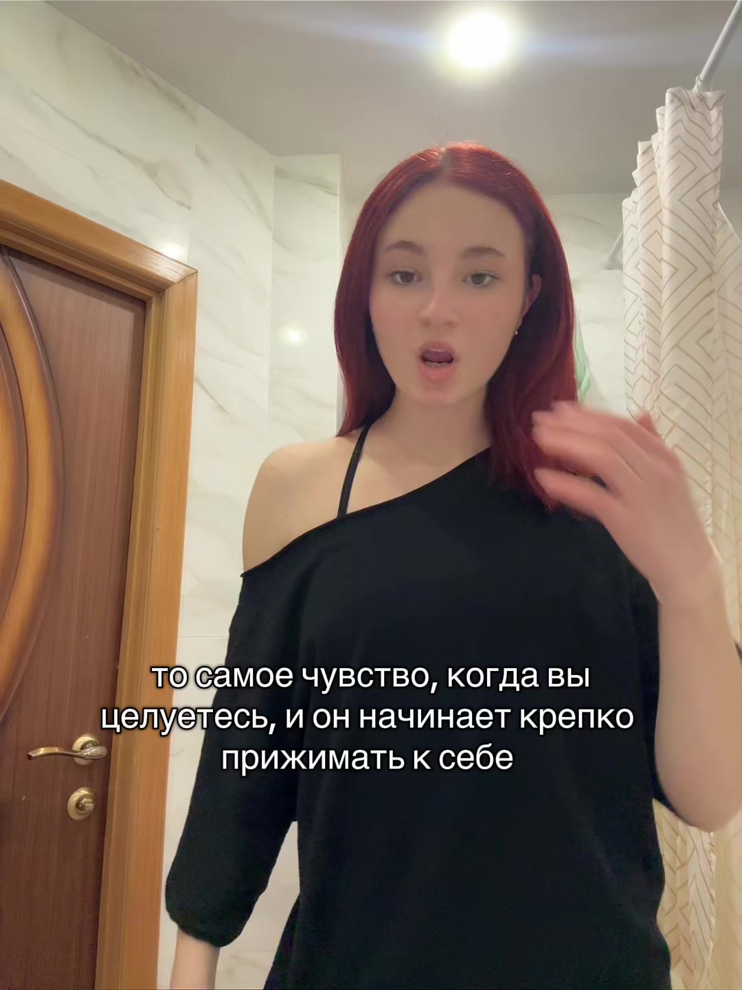 @sofi_wx2