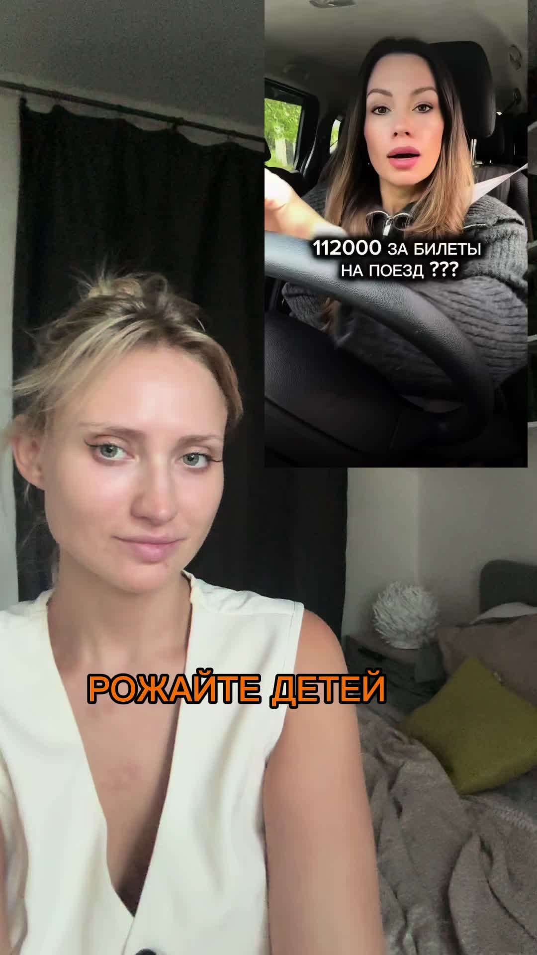 @ELIZAVETA ZANOZA
