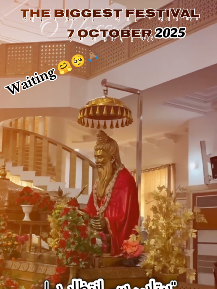 @👑Valmiki Sher👑KV