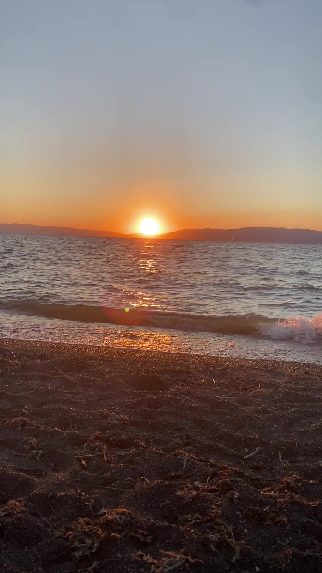 @rumğay namsO