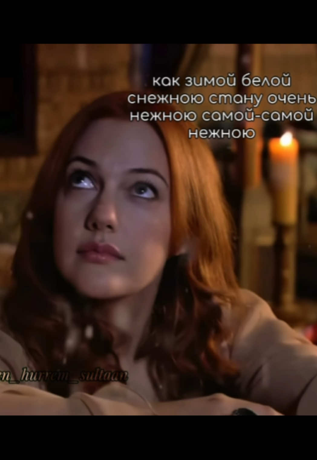 @Хюррееееееем