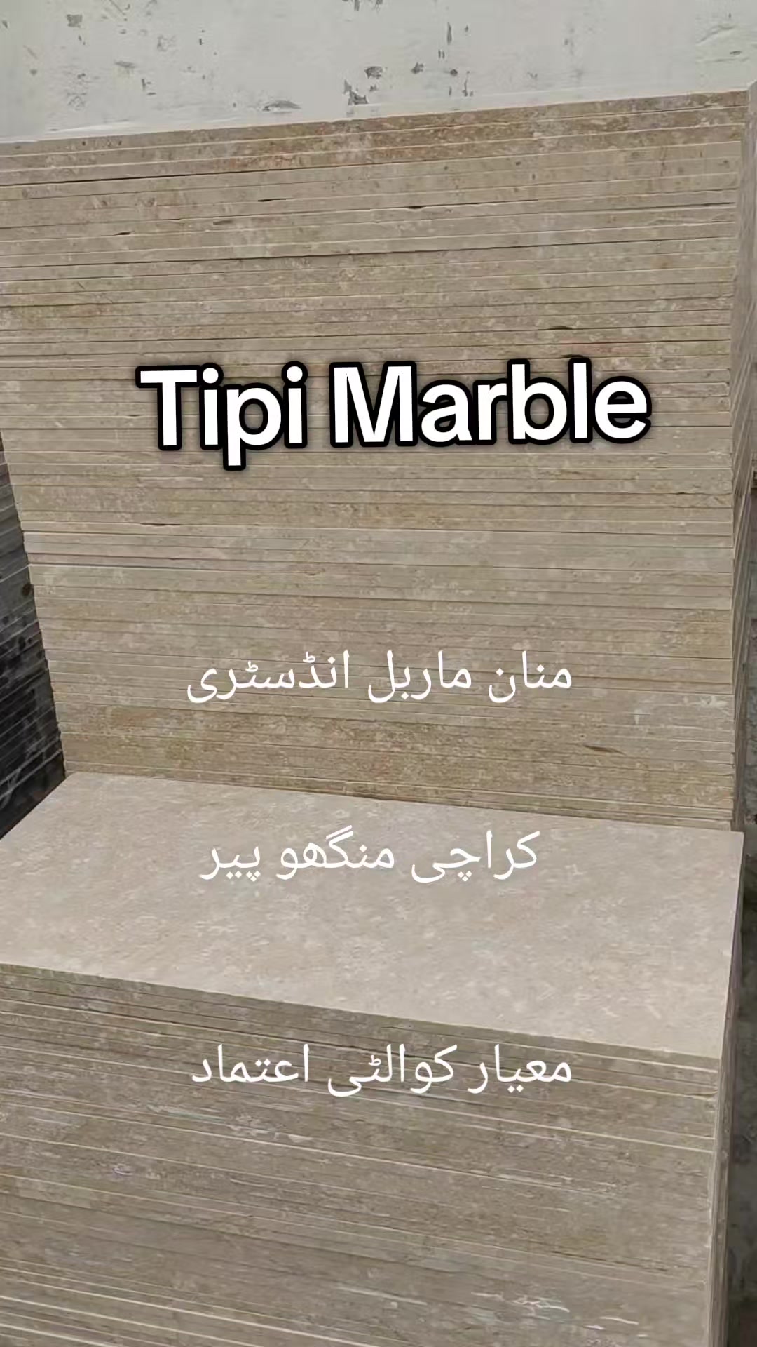 @Manan Marble Industry