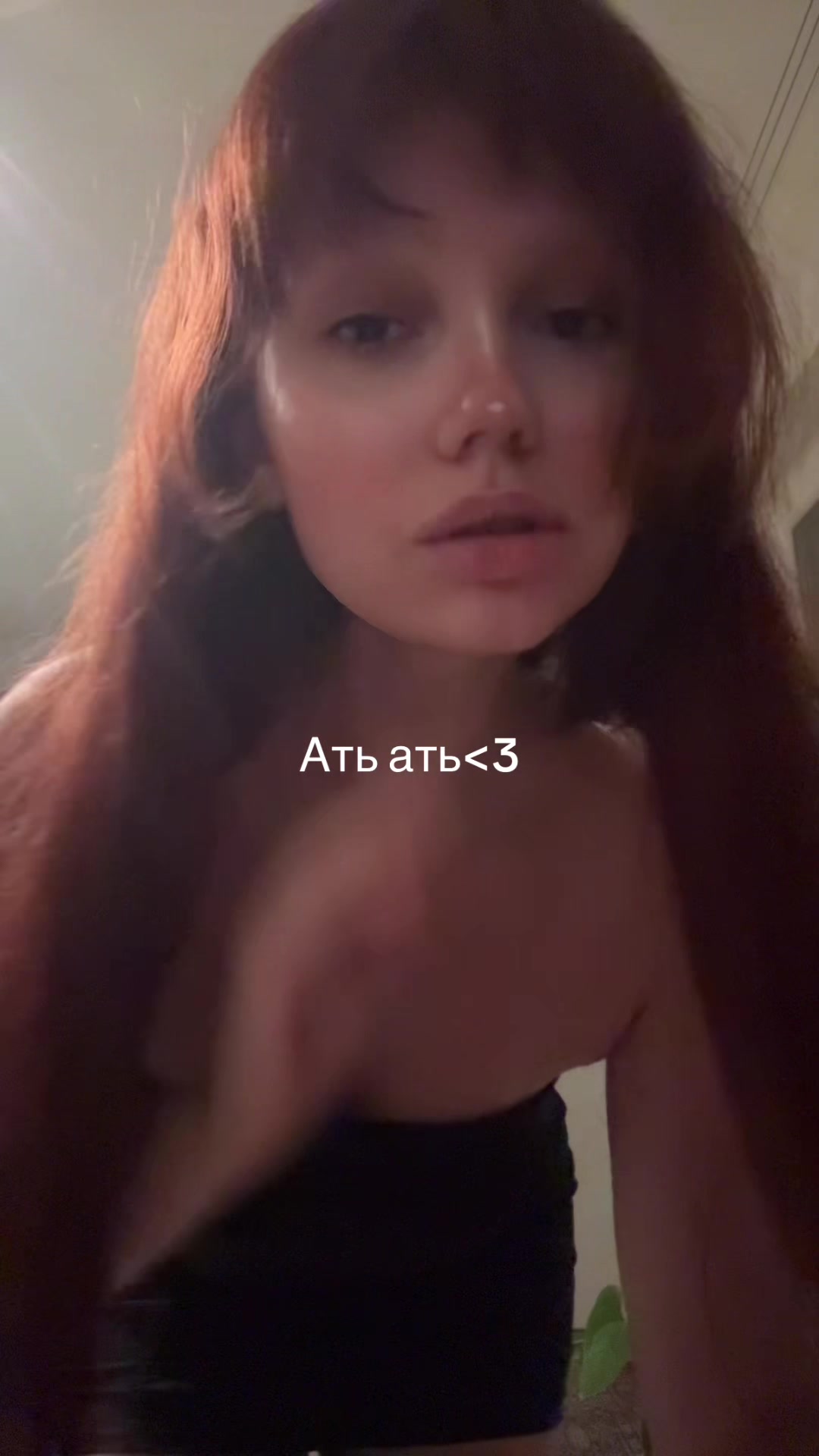 @нуна лав ю🦦💋