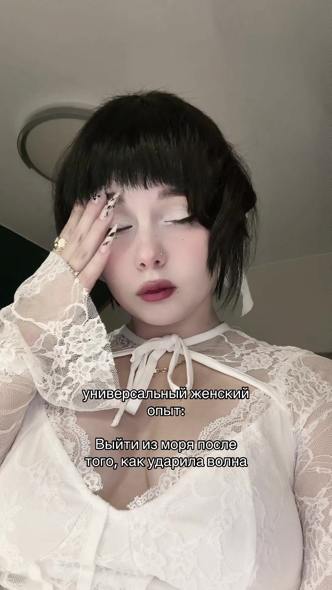 @Arisha Beletress