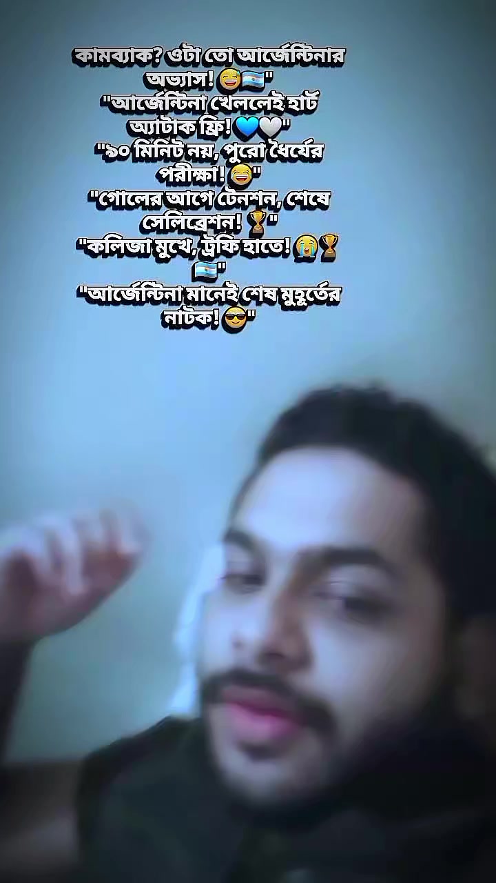 @💞Raonak⚘️🇧🇩