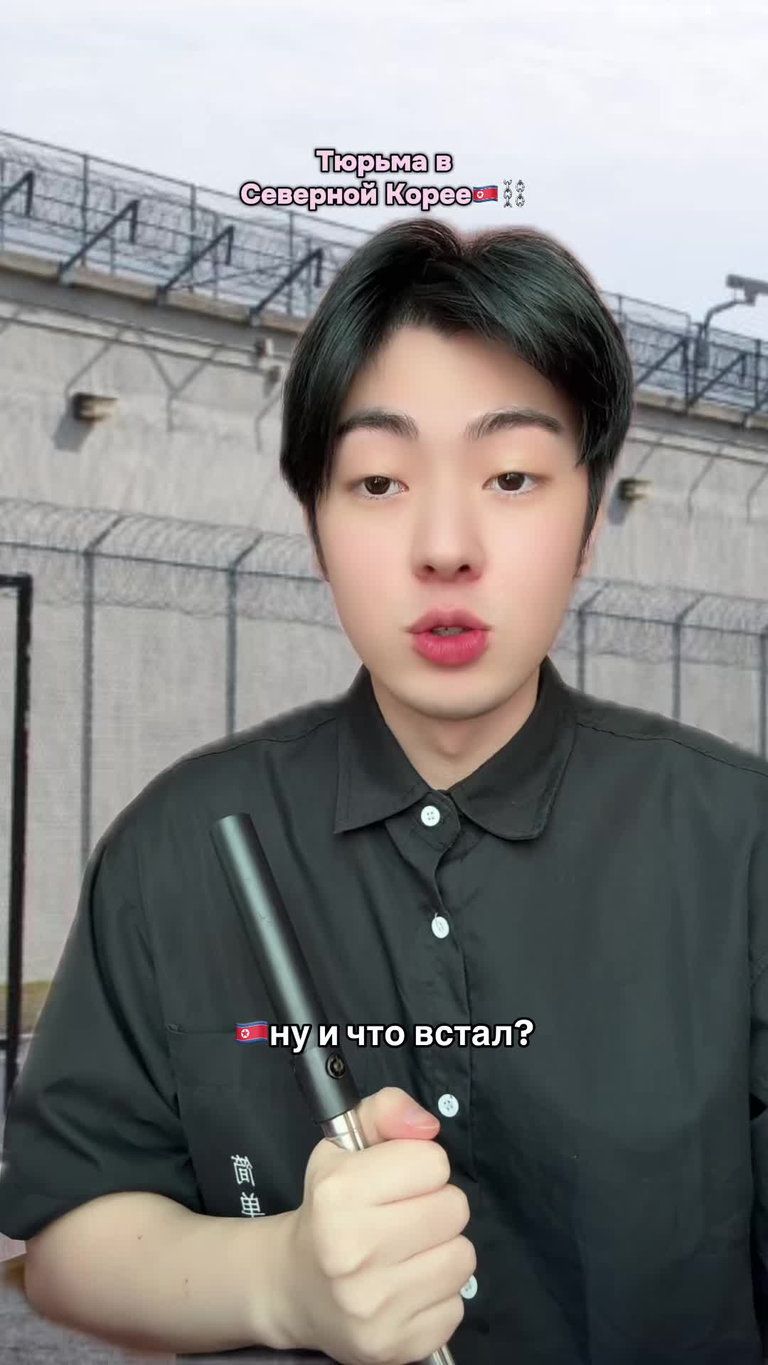 @SEJU