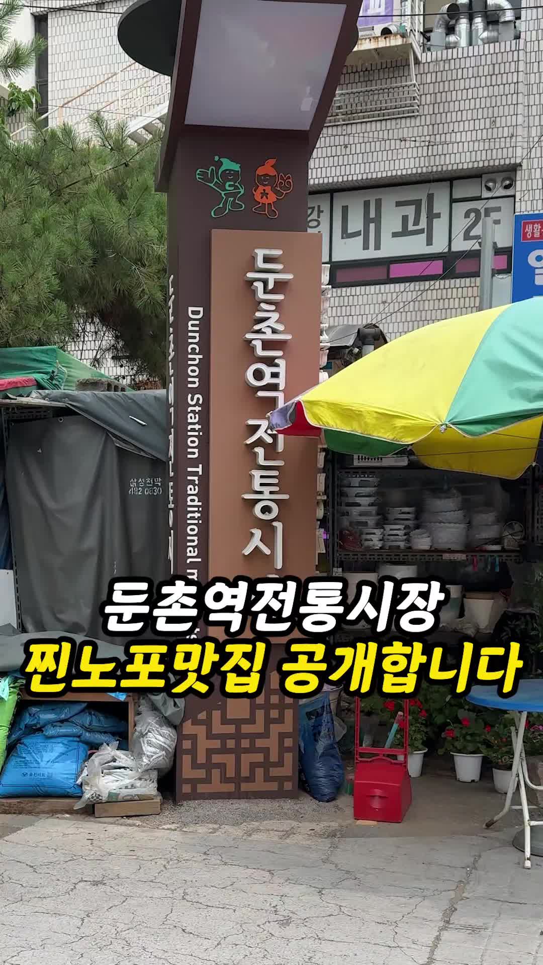 @푸글