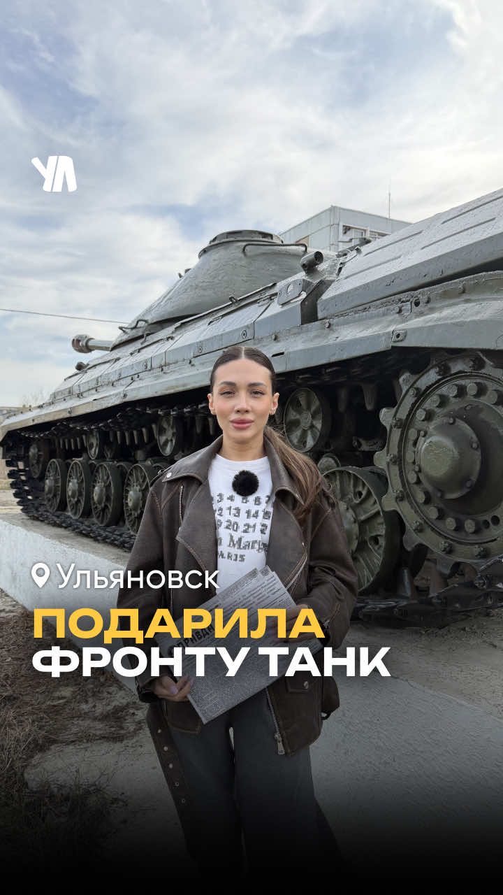 @тгк: Ул Сити Медиа