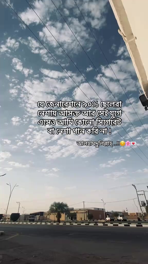 @ZAHIDUL HASAN🇧🇩🇸🇦🇦🇷