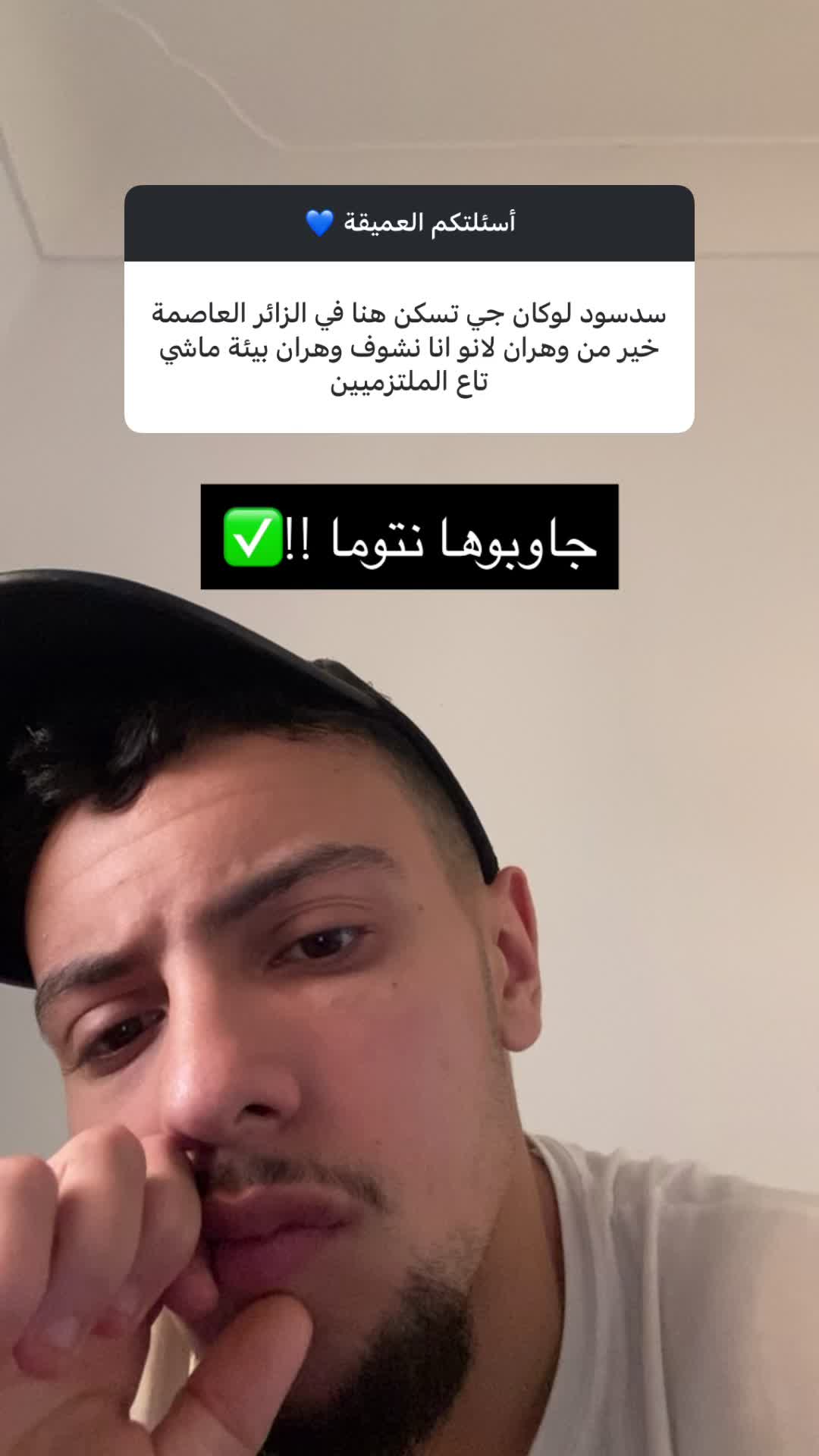 @sadsood