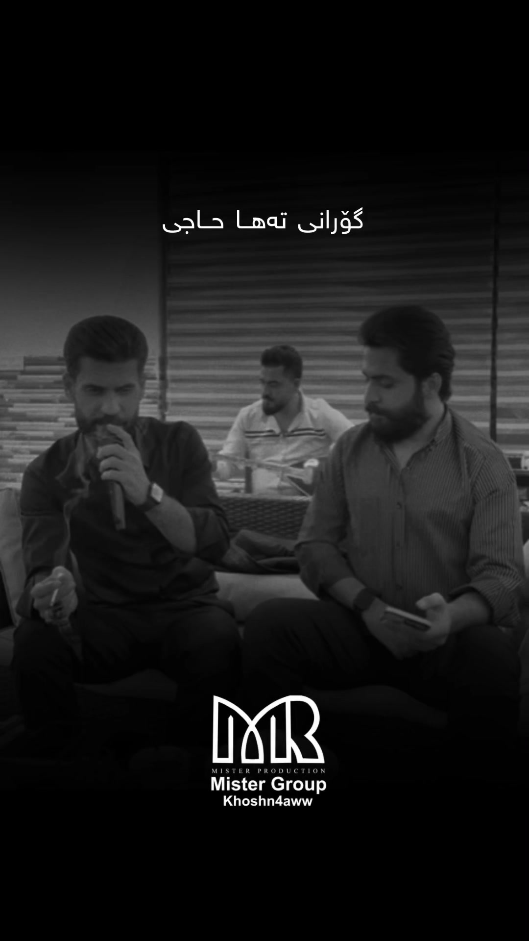 @Gardi | گــەردی