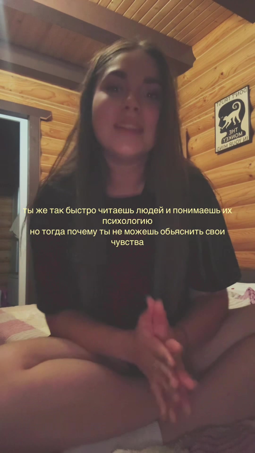 @спивакчокер
