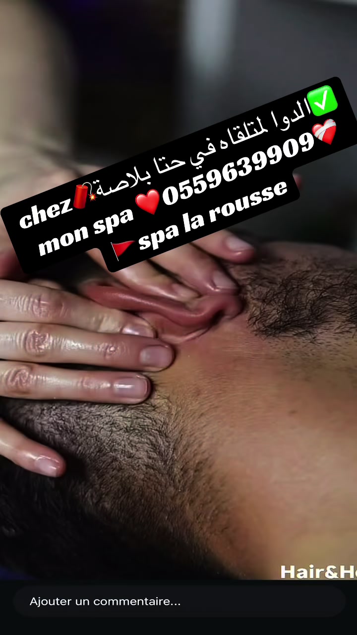 @Spa la rousse amira oran