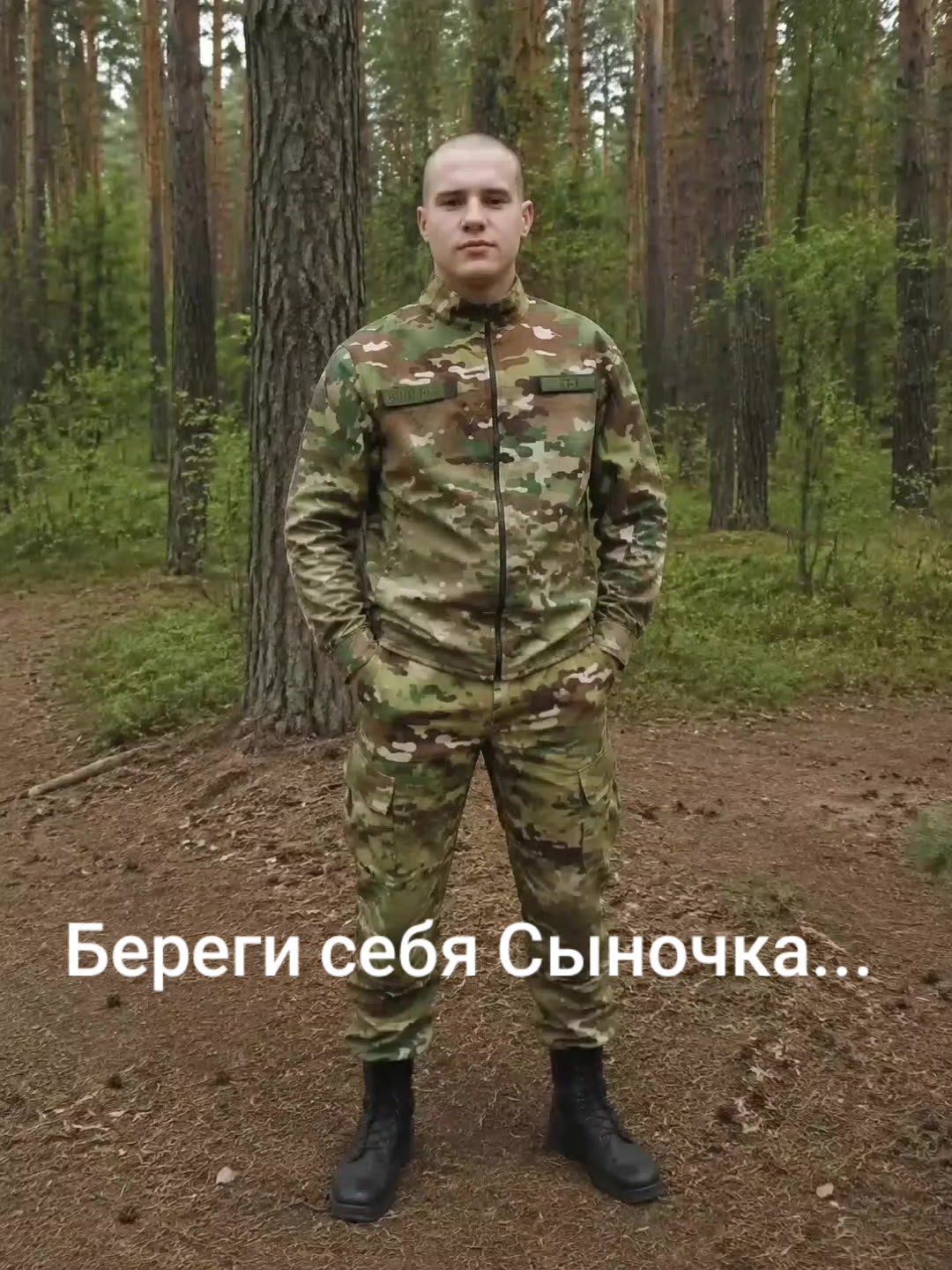 @Natasha
