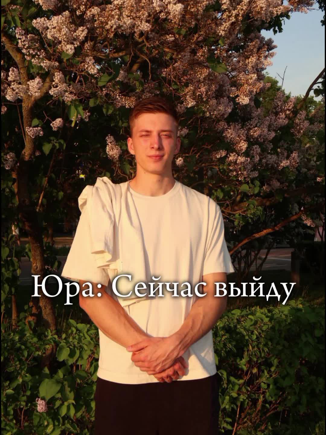 @Суперниндзя ❤&zwj;🩹