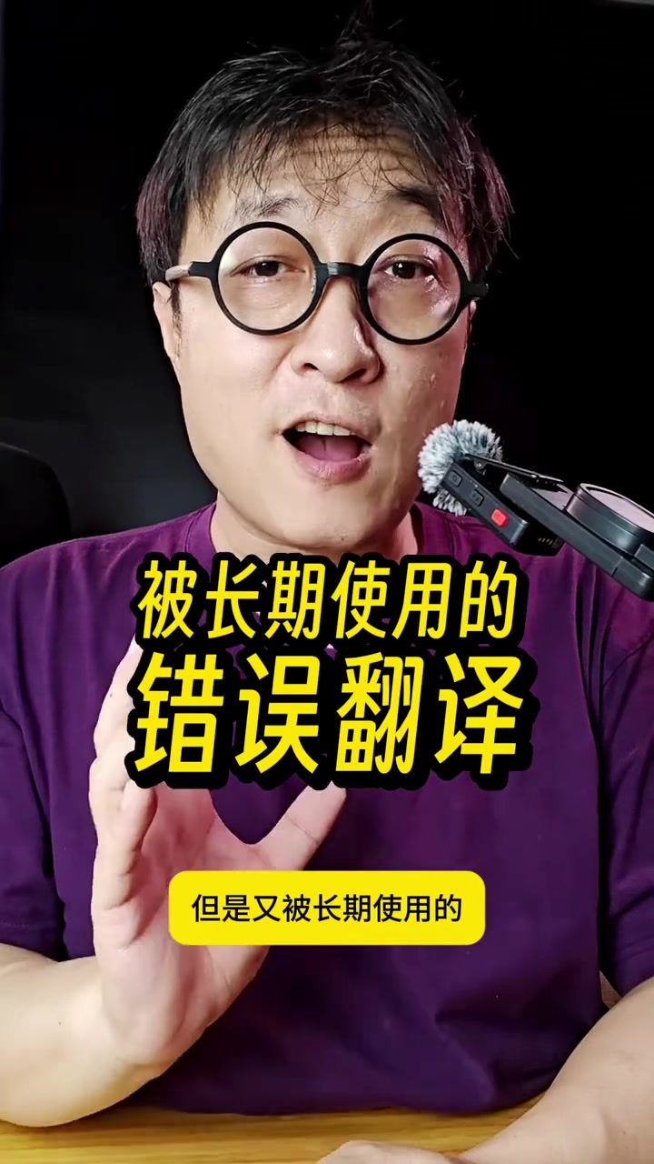 @gonghonglei