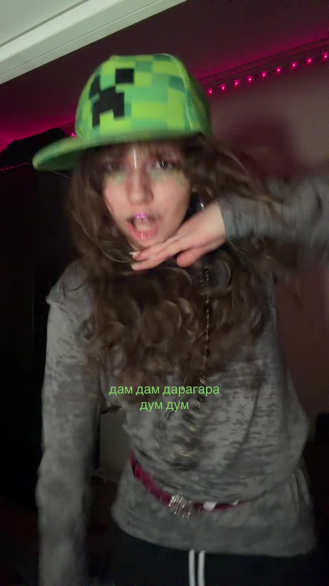 @яненика