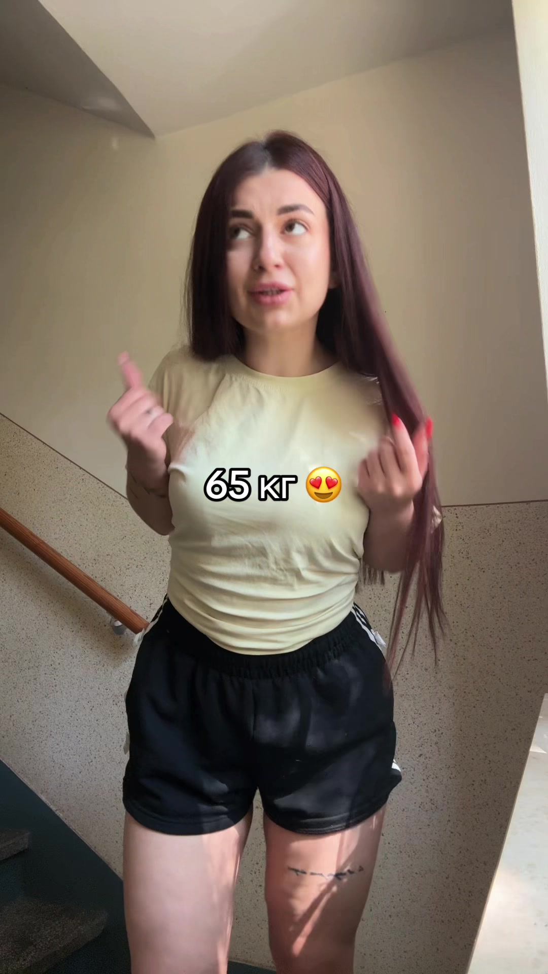 @Бусі 🍒