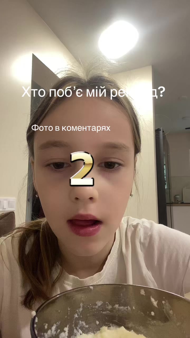 @Z.L.A.T.U.S.I.K ❤️🥰🍓😀🍧