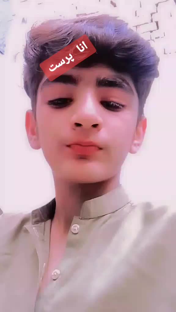 @💞چاند 🎑