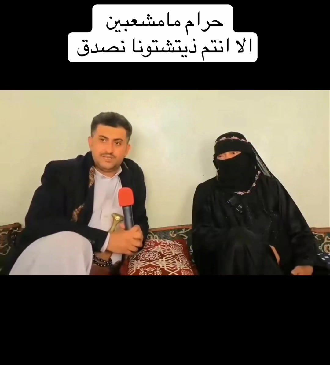 @🇾🇪 إبن الجمهورية 🇺🇸