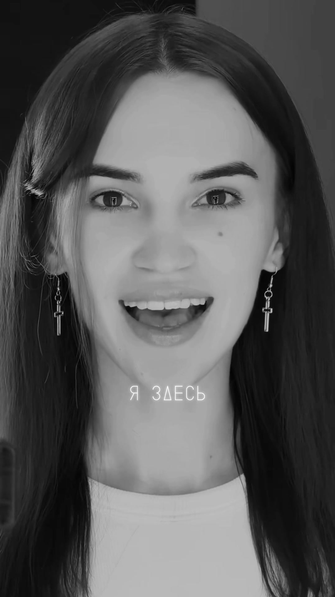 @ЛАЙТОВАЯ