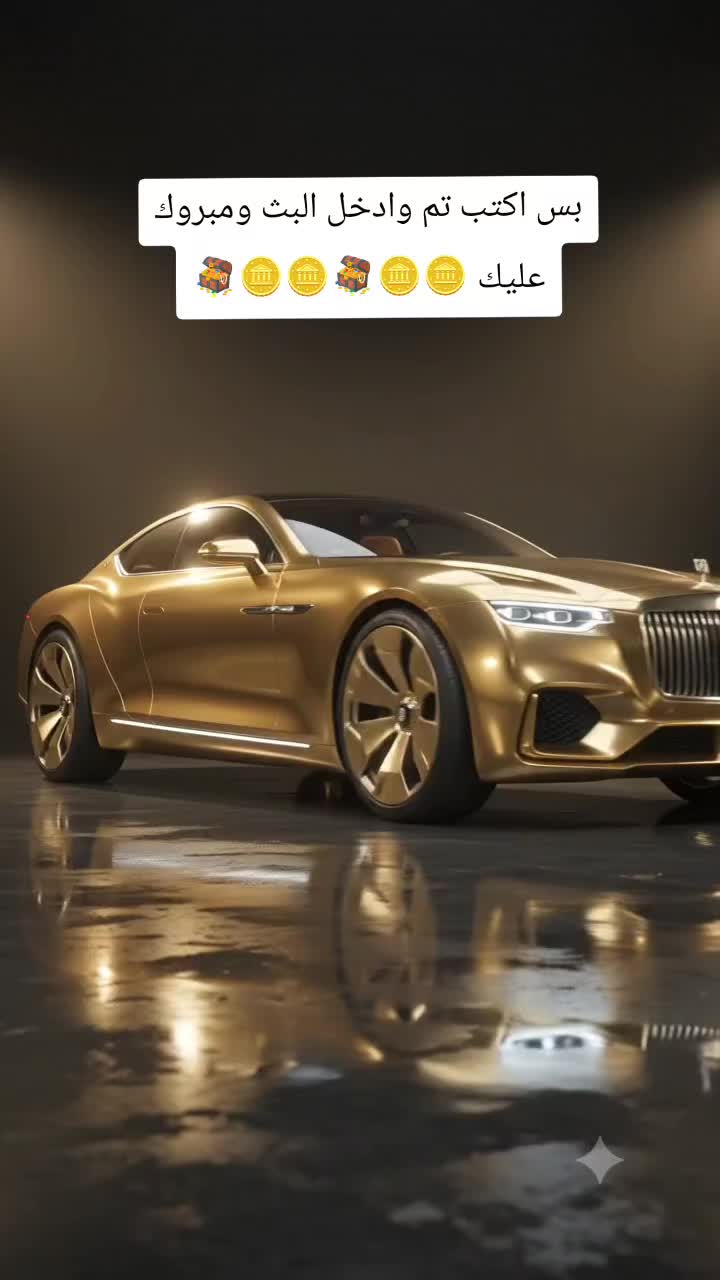 @دعم حسابات محمد♑