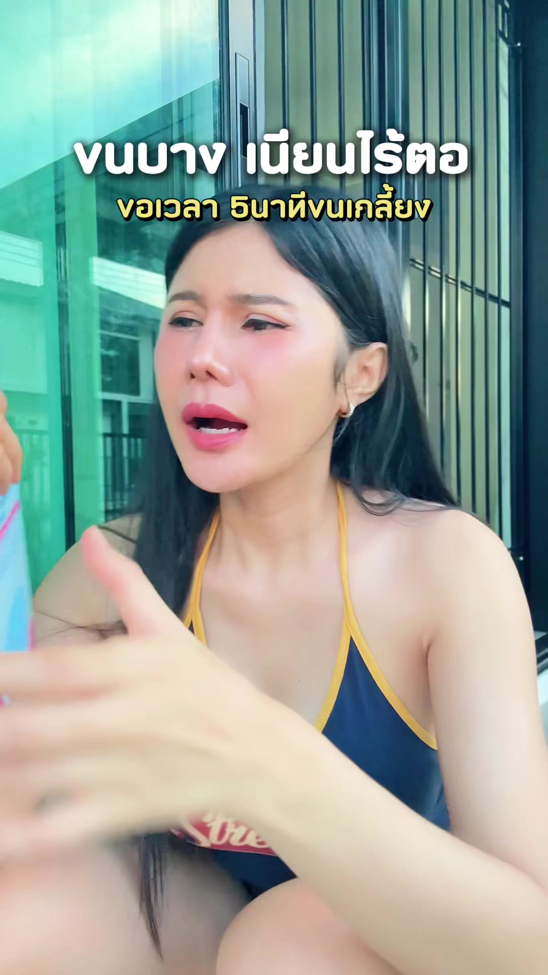 @เปียโน‘ที่กดได้ (ช่องหลัก)
