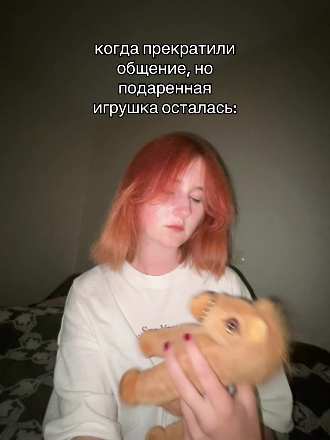 @бахмут