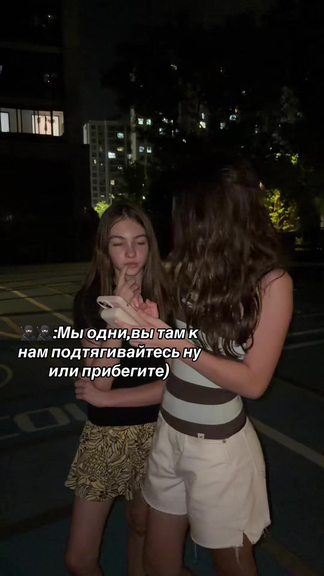 @ɸиɯᴀ
