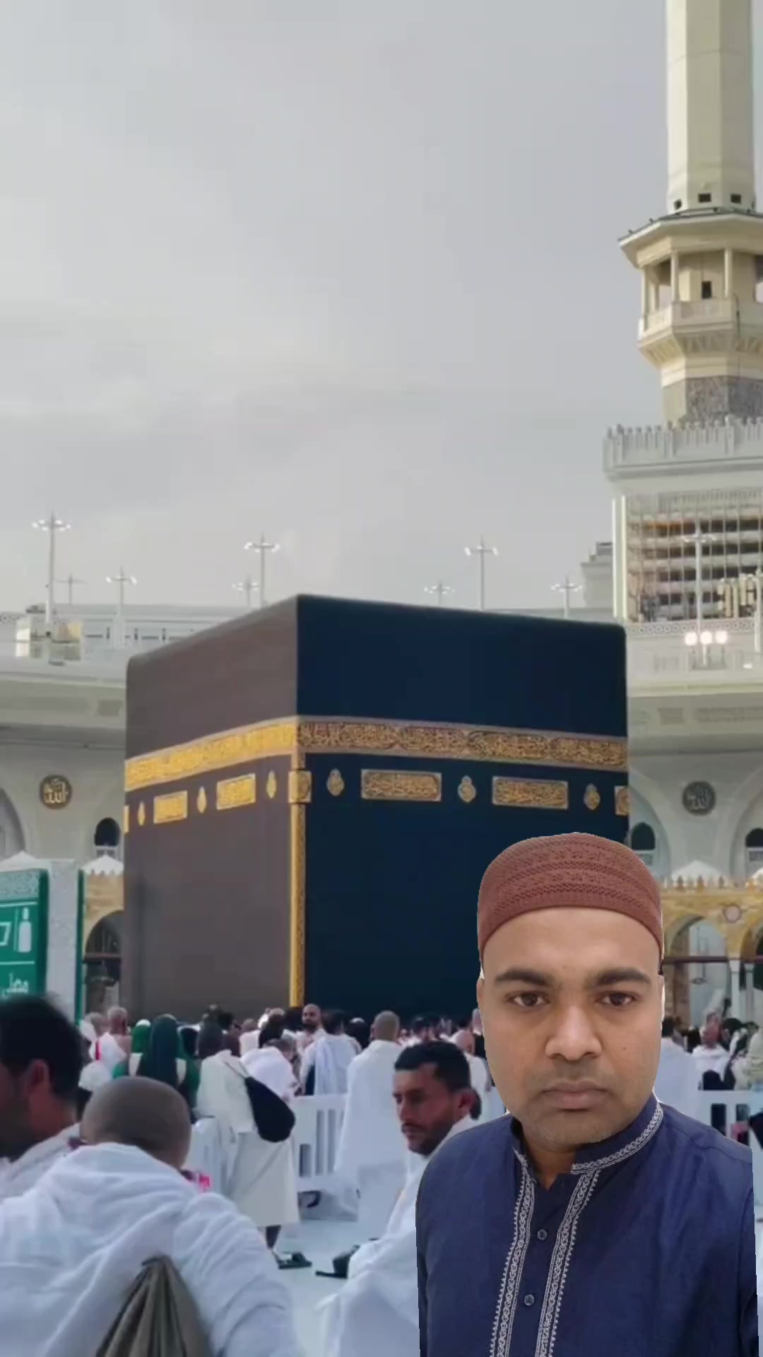@Afjal Ali 44