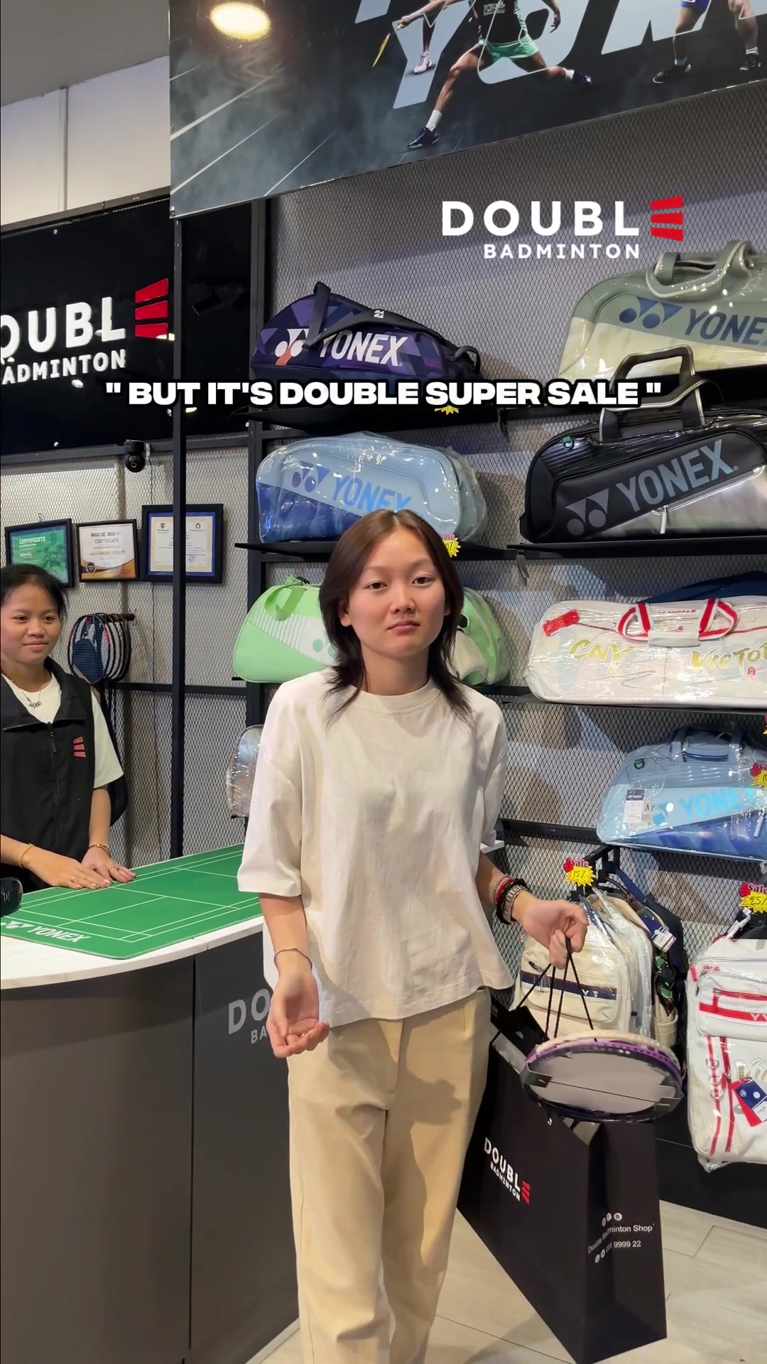 @Double Badminton Shop