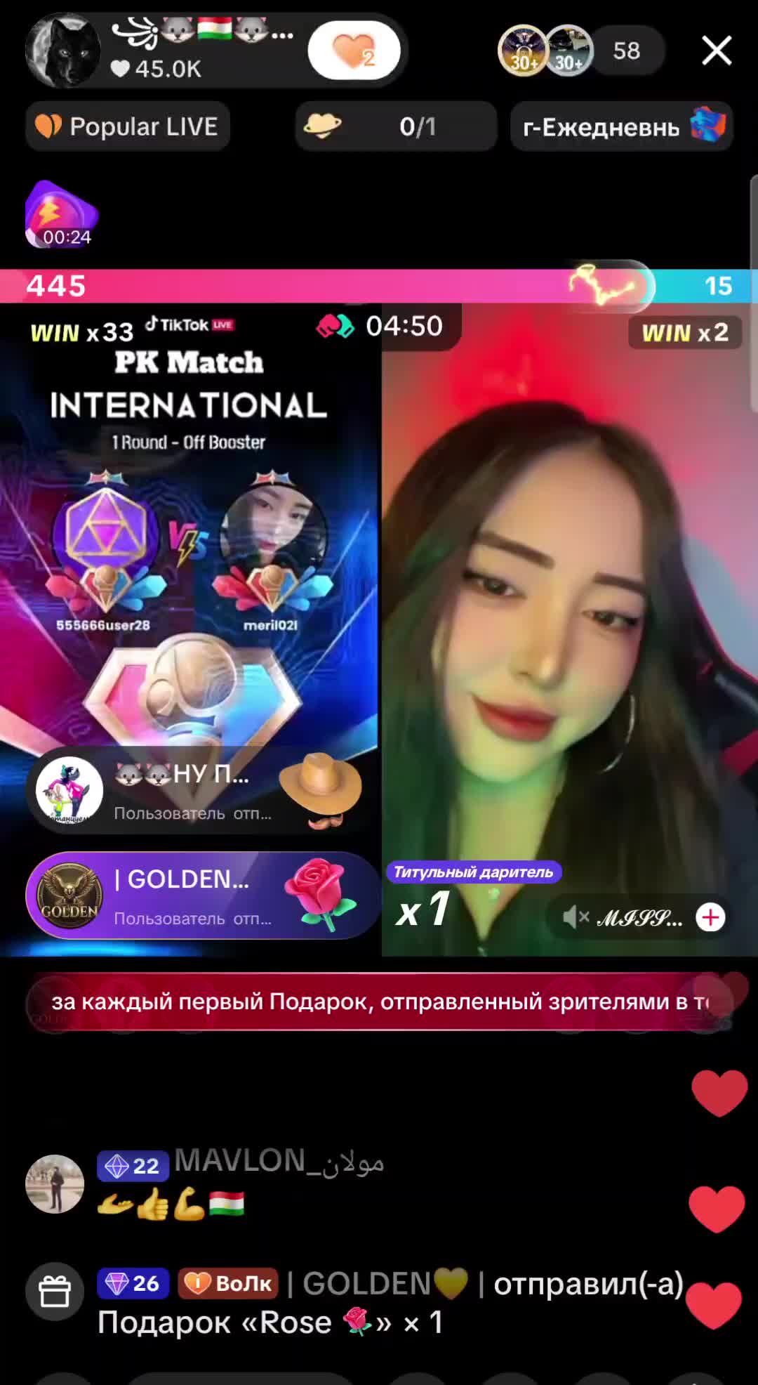 @DODARI A͓̽L͓̽I͓̽.V͓̽O͓̽L͓̽K͓̽