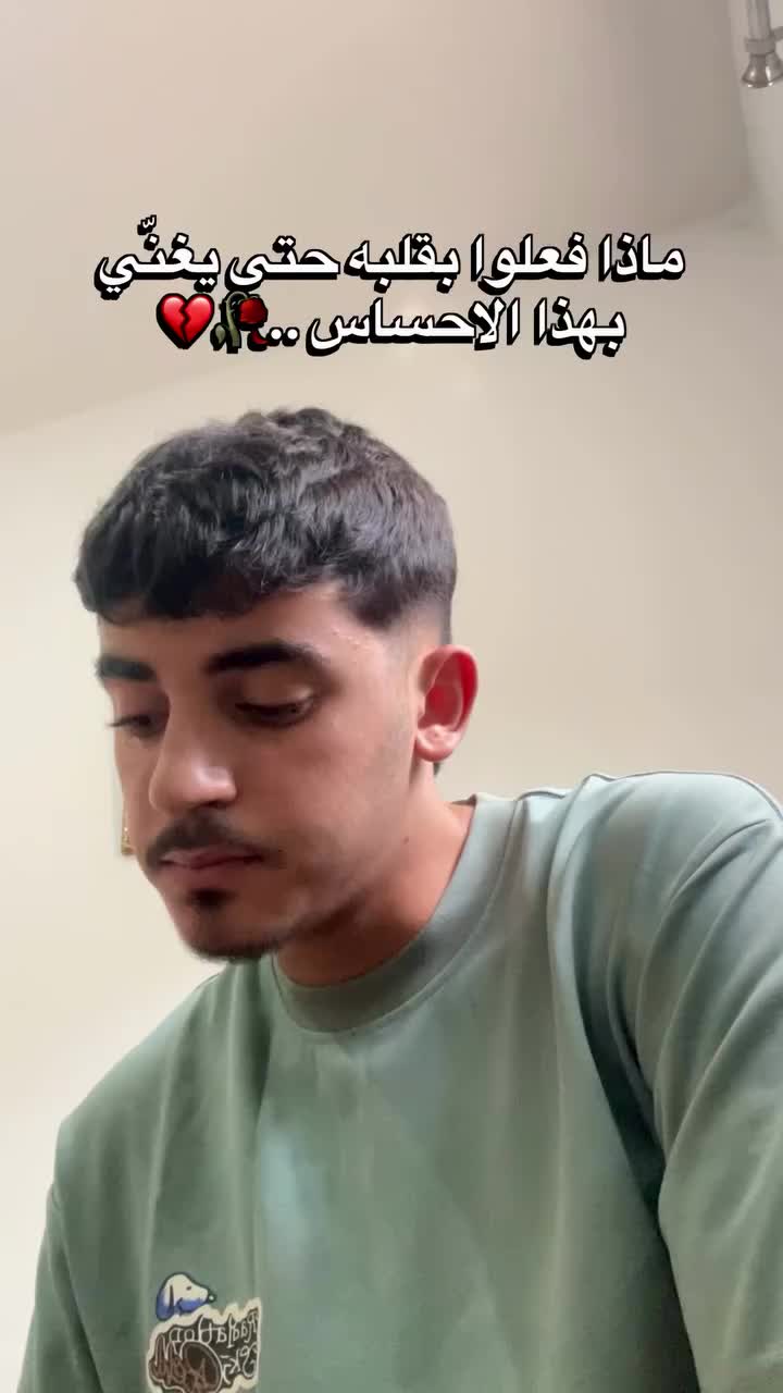 @Alaraidah ๐ฏ