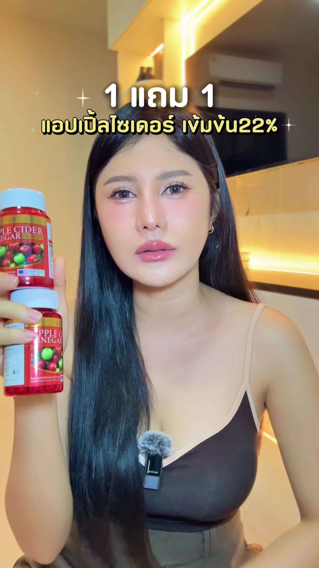 @เปียโน&lsquo;ที่กดได้ (ช่องหลัก)