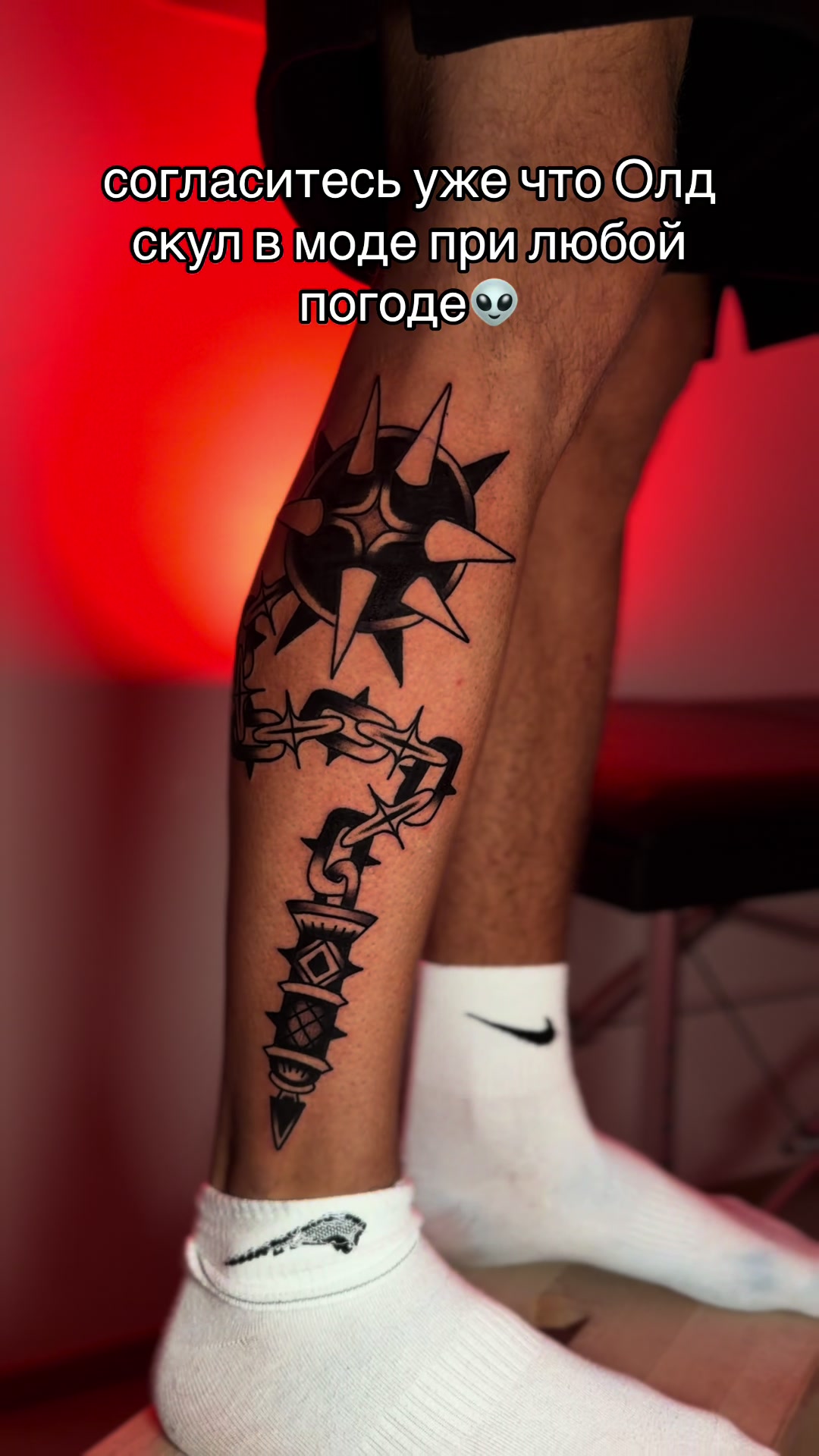@PRAHA TATTOO ПРАГА ТАТУ
