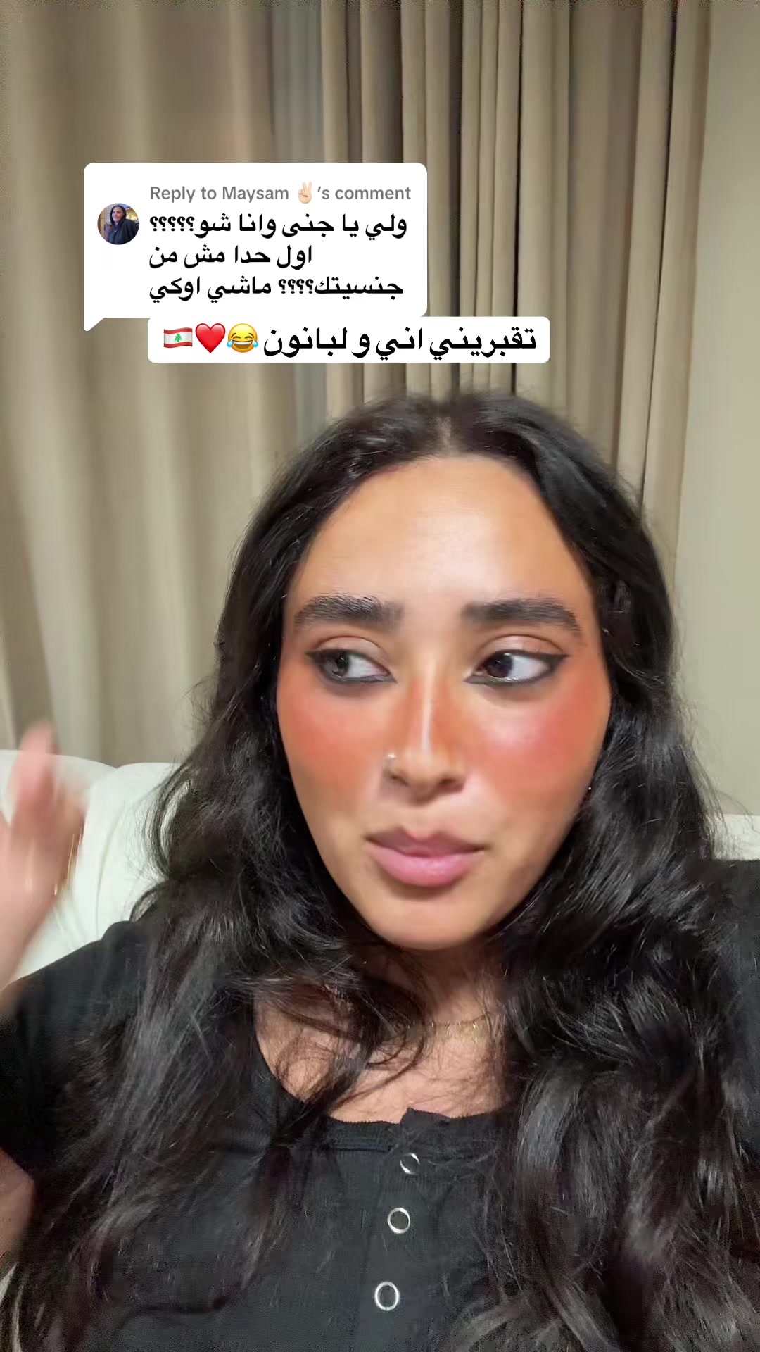@Jana tamer