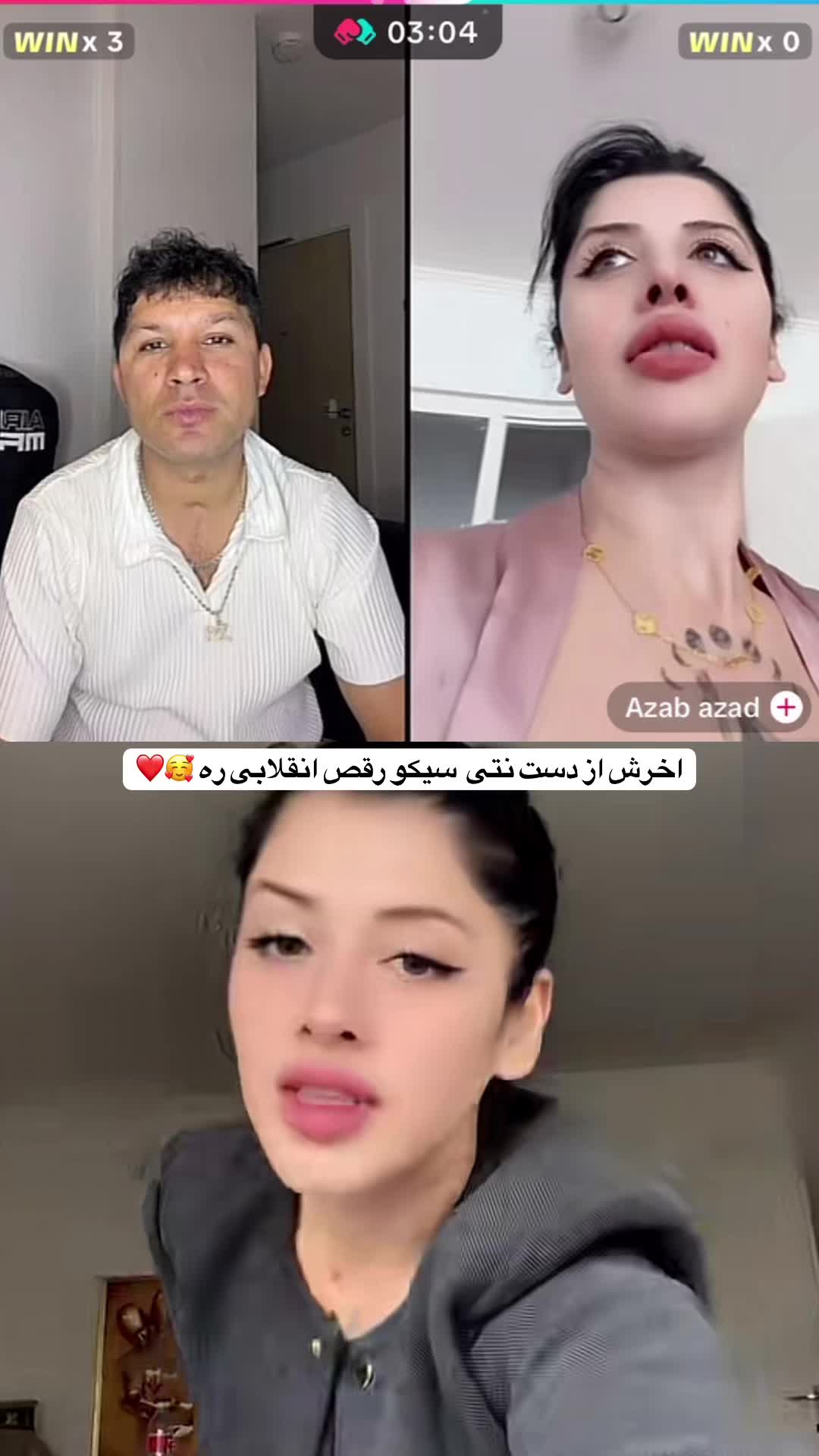 @𝐕𝐈𝐏 𝐑𝐄𝐂𝐎𝐑𝐃𝐄𝐑🥷🏻