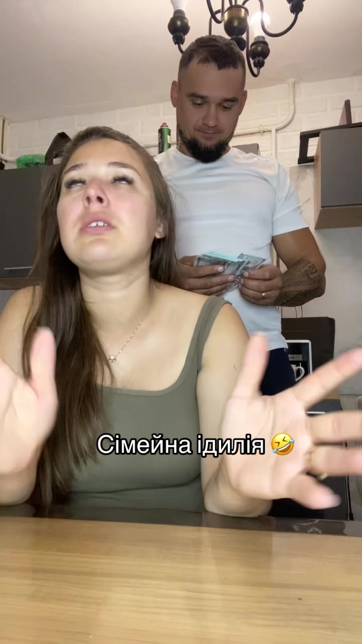 @Женя❤️витя