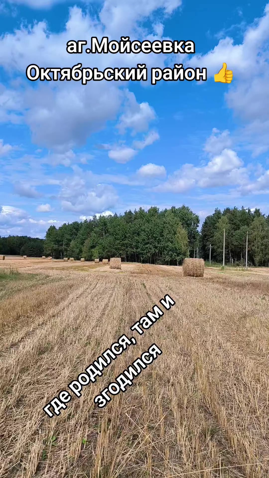 @Валентина Ивановна