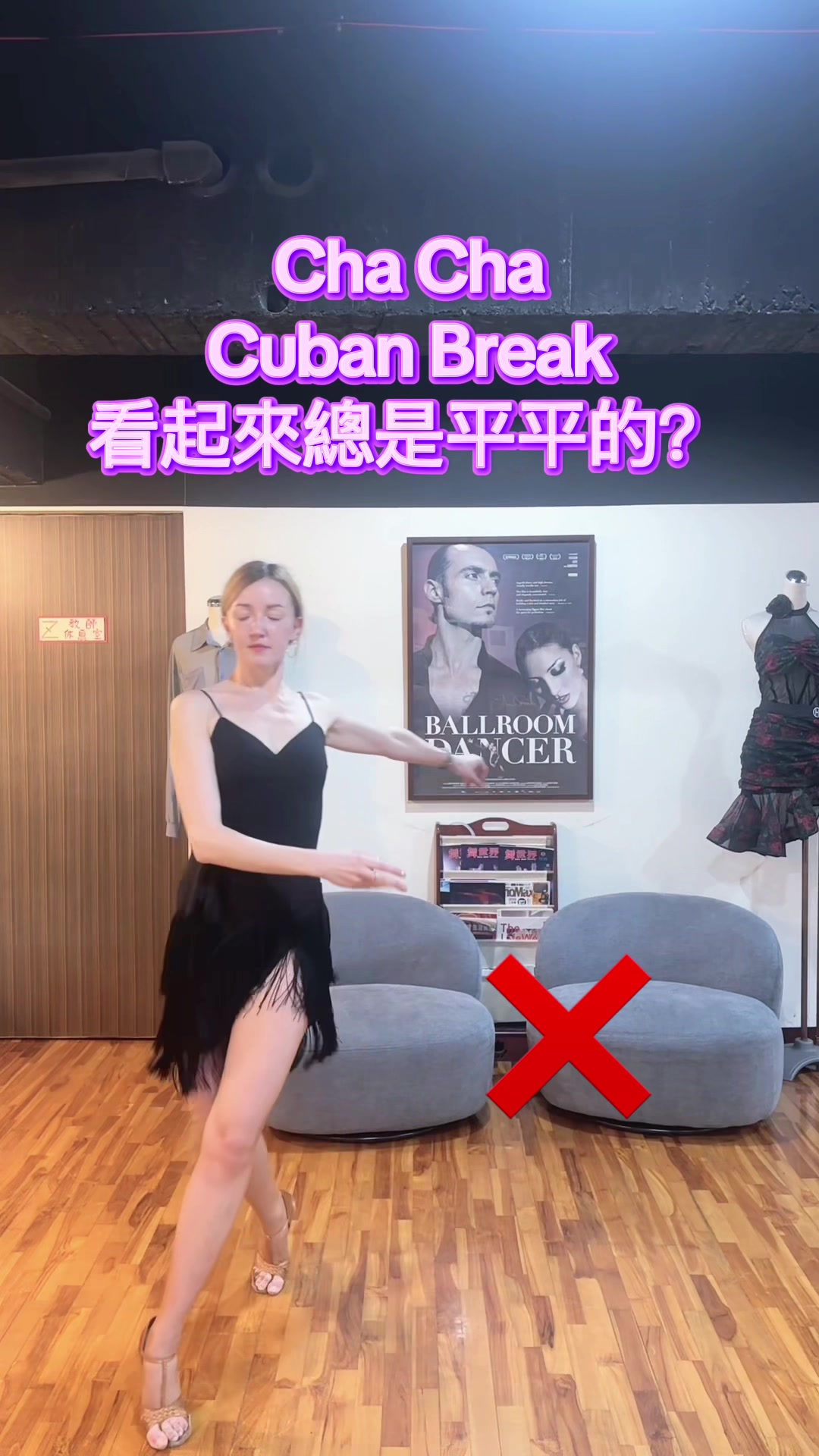 @irinaleofficial