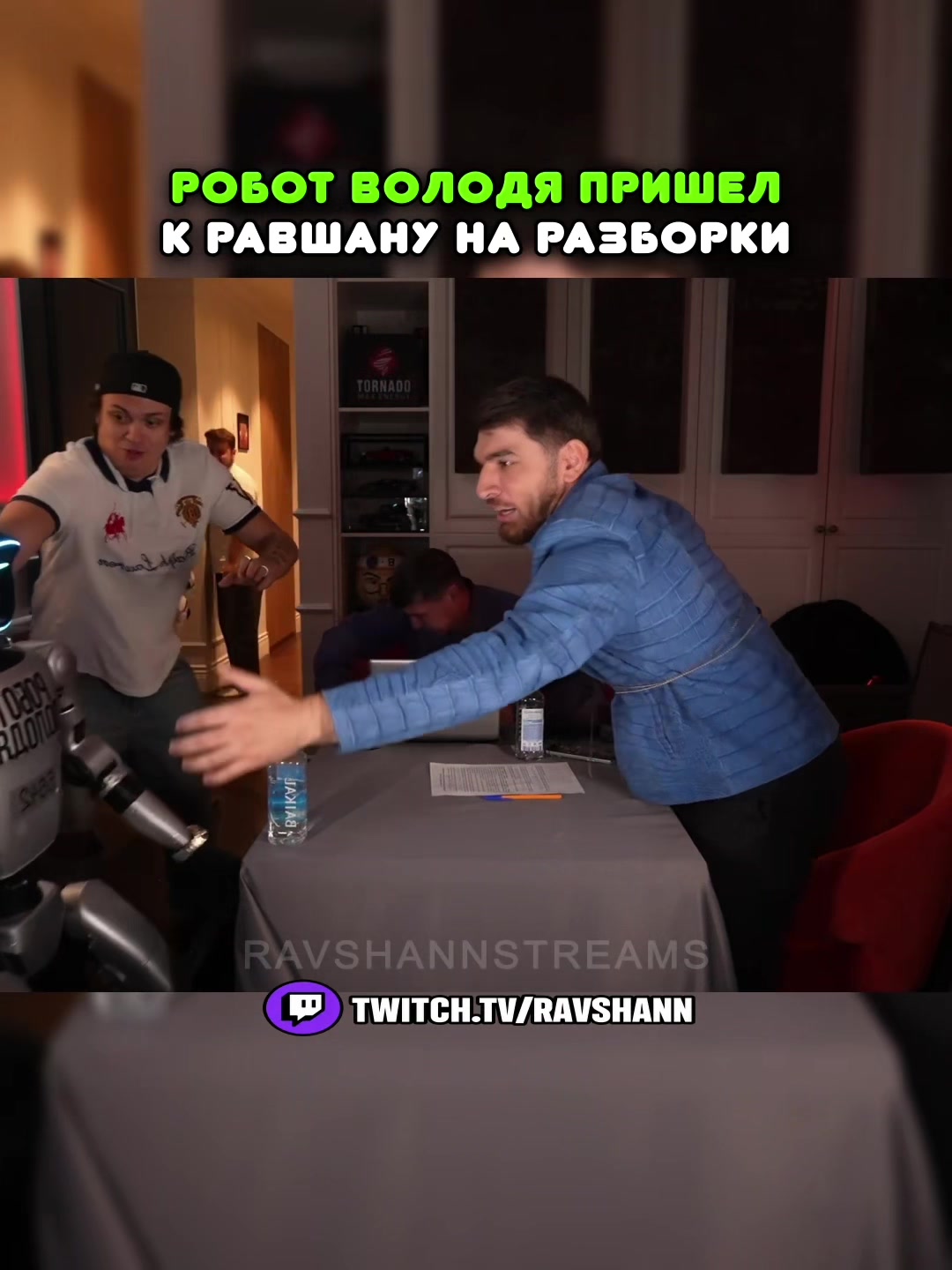 @ravshannstreams