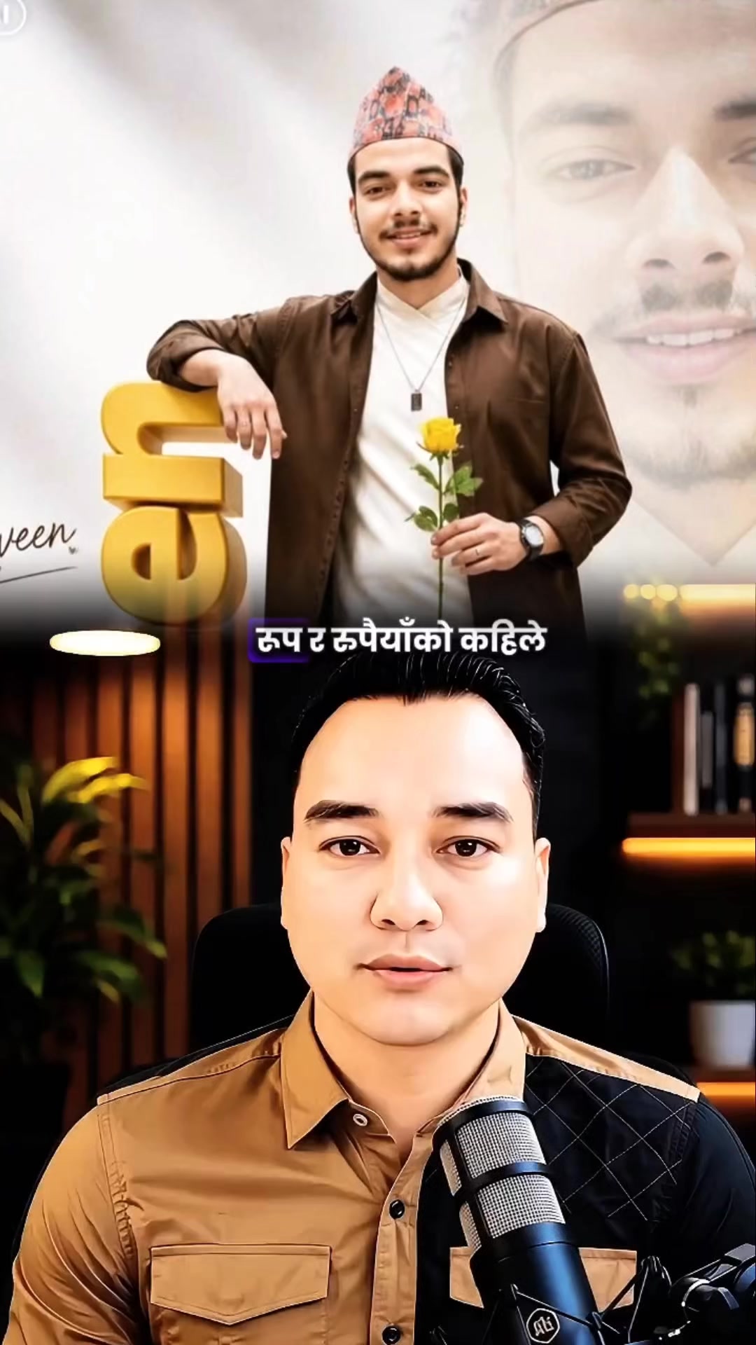 @Naveen jaishi