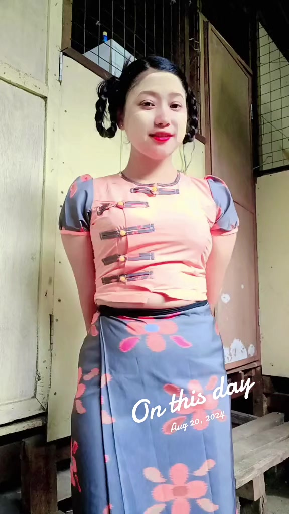 @ဦးအောင်မိုးသမီးအကြီးမ
