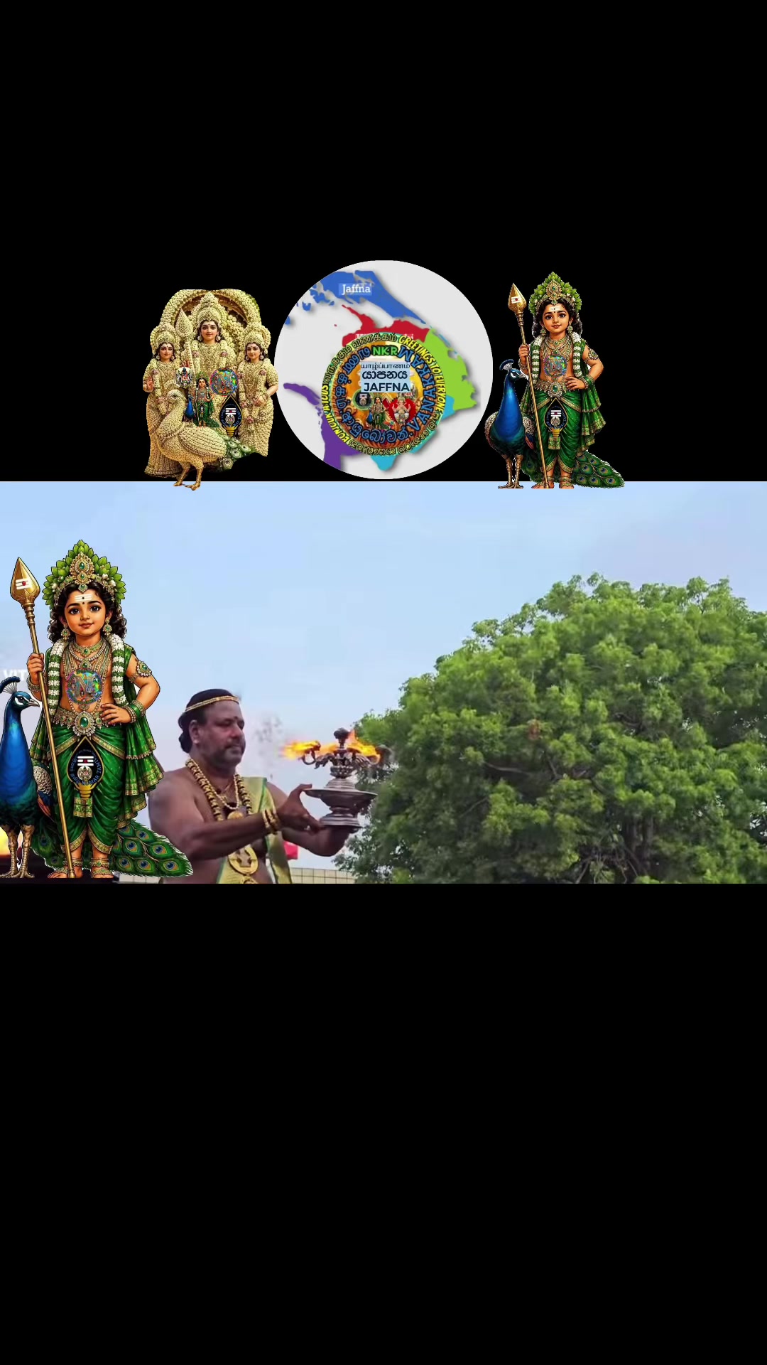 @குமார் தமிழ் Kumar Tamil