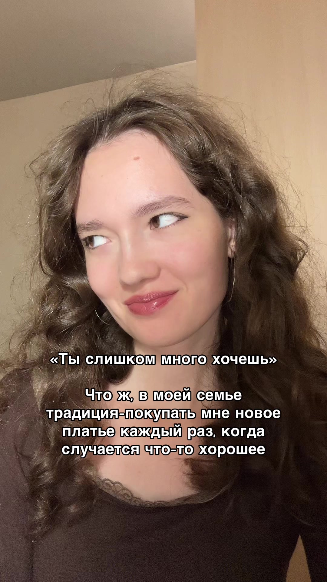 @Тгк: aygutime