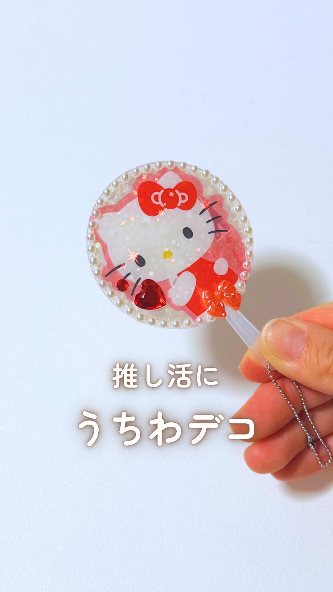 @あるか¦親子で楽しむ工作あそび